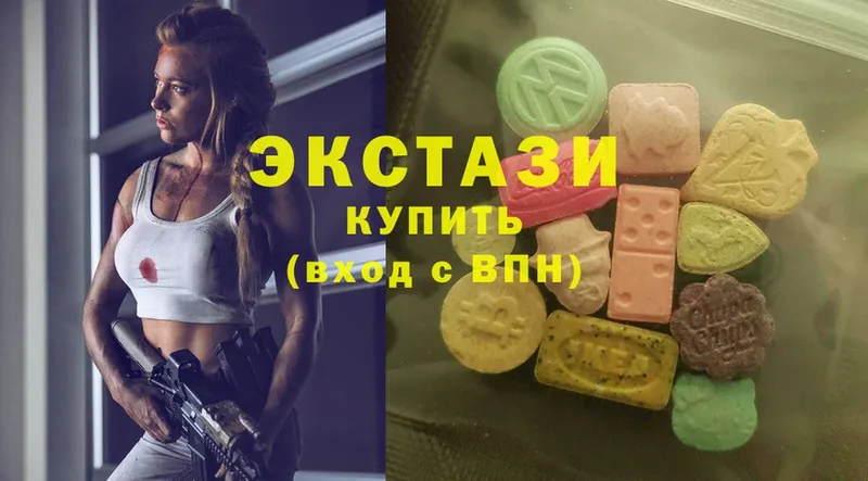 ЭКСТАЗИ Punisher  купить наркотики цена  Белогорск 